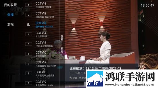 国产少女免费观看高清电视剧双语字幕版,国产少女免费观看高清电视剧作品合集版