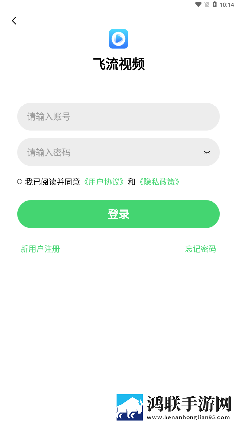 帐篷里的秘密动漫在线观看平板版下载,帐篷里的秘密动漫在线观看漫画版有趣下载