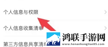 成都私人情侣免费看电视剧未删减版下载,成都私人情侣免费看电视剧永久免费版下载