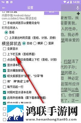 黑色蕾丝透视露胸旗袍连衣裙免费观看版下载,黑色蕾丝透视露胸旗袍连衣裙家长控制管理版下载
