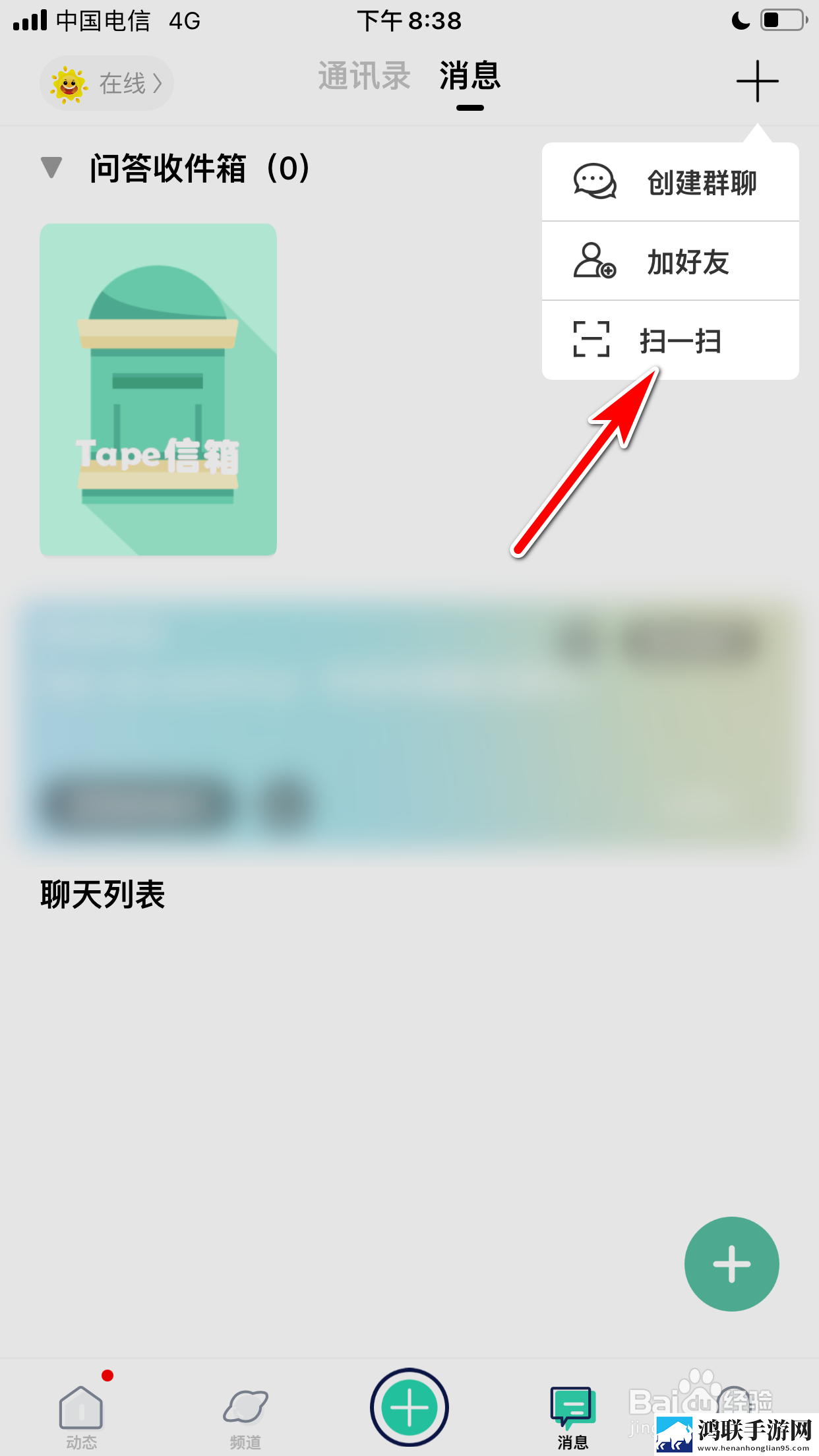 耄耋老太性DHA的适用人群豪华版下载,耄耋老太性DHA的适用人群全网影视资源版下载