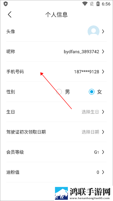 小小影院免费高清电视剧大全高清未删减版下载,小小影院免费高清电视剧大全倍速版2倍速也清晰下载