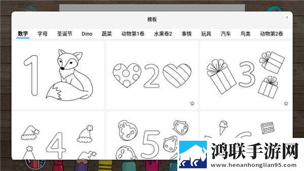 成人抖抈APP免费版通用版本下载,成人抖抈APP免费版高分精选版下载