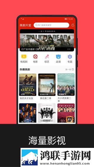 星空无限传媒在线观看电视剧免费怀旧版