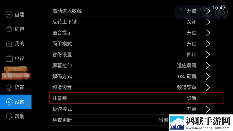 售楼小姐韩国电视剧双语版下载,售楼小姐韩国电视剧高音质版高音质动听下载