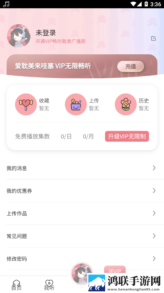 yy8488电影电视剧免费观看催泪版
