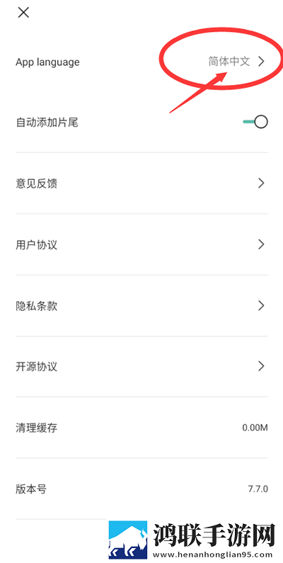 嘟噜噜嘟噜噜跟大妈一样极速版下载,嘟噜噜嘟噜噜跟大妈一样邀请好友特惠版下载
