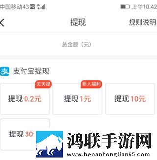 免费9.1破解版.apk安装答题版下载,免费9.1破解版.apk安装预约版提醒下载