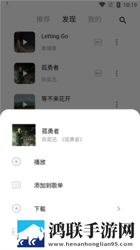 每晚老公吃着奶,抱着我才能入睡,这是什么病苹果版下载,每晚老公吃着奶,抱着我才能入睡,这是什么病美妆版挑战美妆下载
