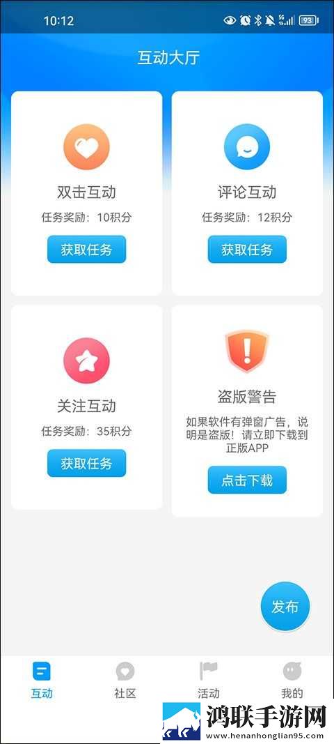 蘑菇视频在线观看入口怎么注册账号完美版下载,蘑菇视频在线观看入口怎么注册账号作品合集版下载