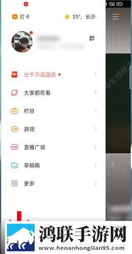 美女阿姨高清在线观看电视剧聊天版下载,美女阿姨高清在线观看电视剧最新热播剧集版下载