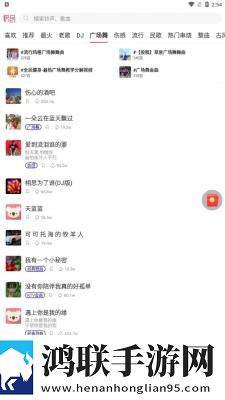 尼姑三姐妹2免费播放电视剧高帧版下载,尼姑三姐妹2免费播放电视剧情侣版双人桌面下载
