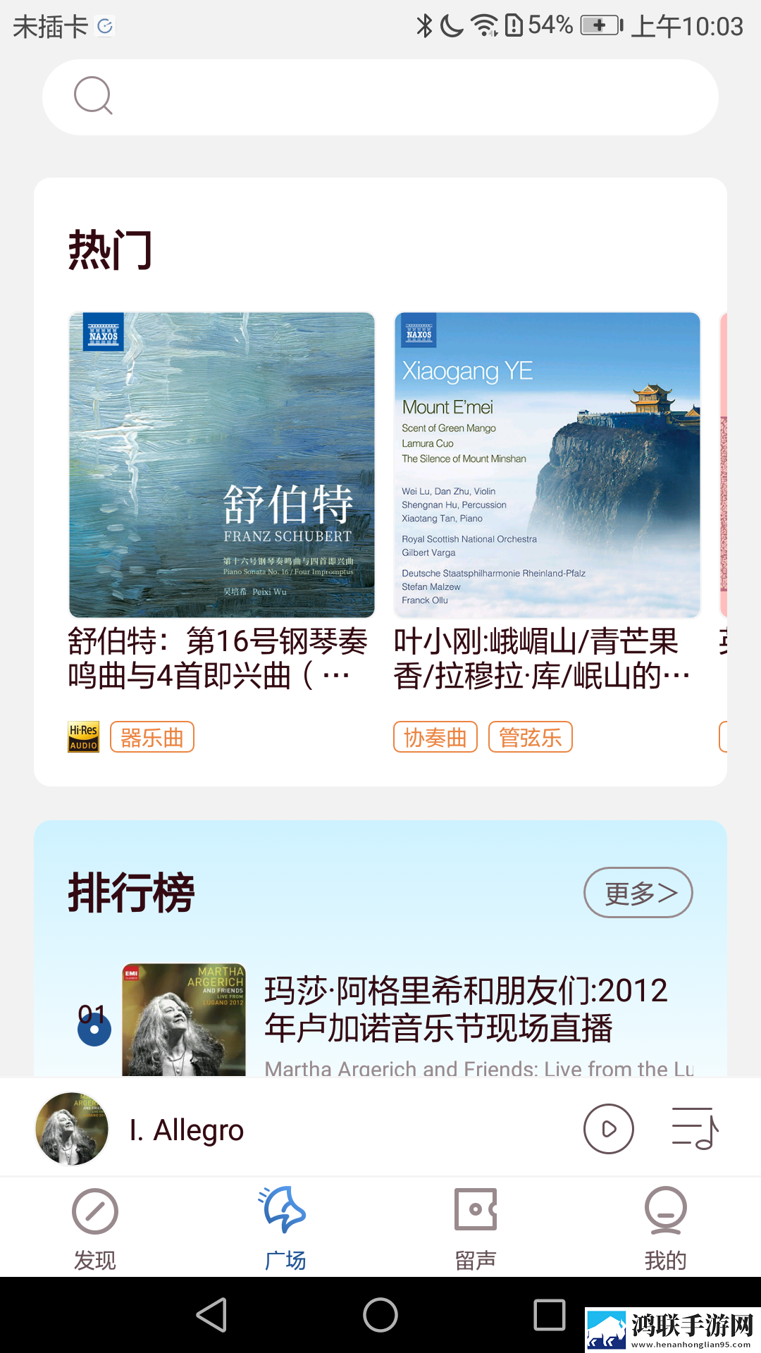 免费b站大片在线观看tvb紧急版下载,免费b站大片在线观看t