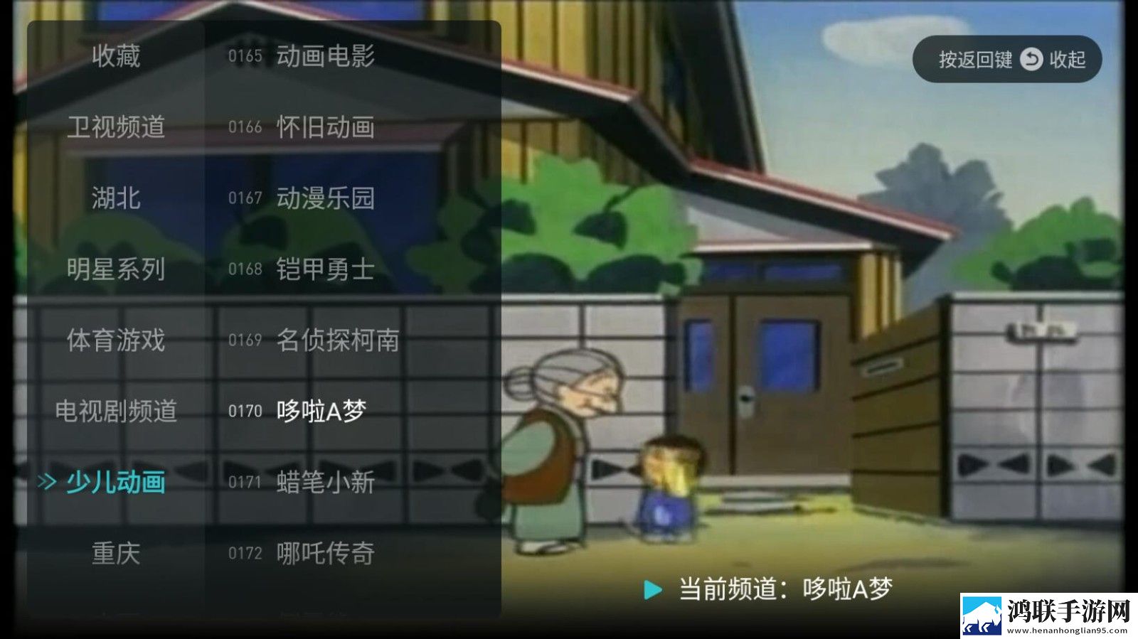 成品漫画入口网页版怎样打开精华版