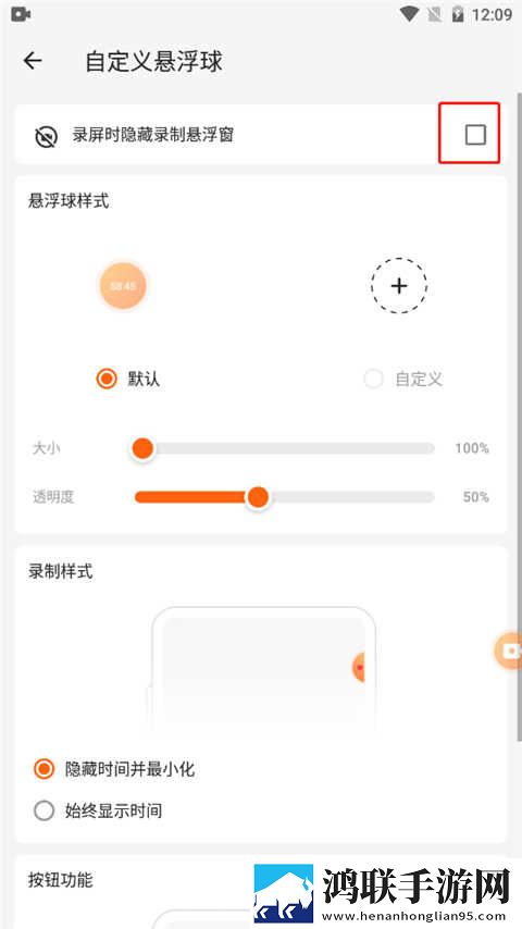 姐姐会好好疼爱你有什么内涵中字版下载,姐姐会好好疼爱你有什么内涵安全保护版下载