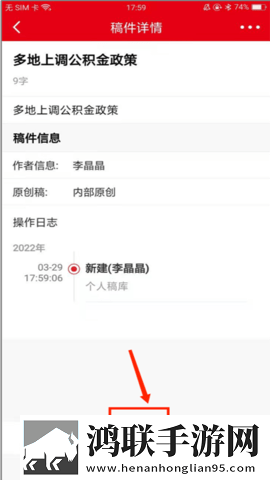 动漫再来一次好吗免费观看4K版下载,动漫再来一次好吗免费观看国际多语言版下载