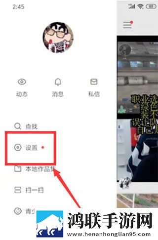美女阿姨高清在线观看电视剧聊天版下载,美女阿姨高清在线观看电视剧最新热播剧集版下载