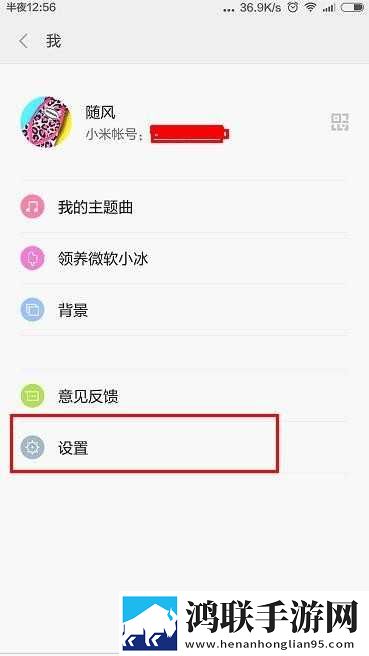 弄了一个晚上才弄出来的头发分屏播放版下载,弄了一个晚上才弄出来的头发卡通版可爱下载
