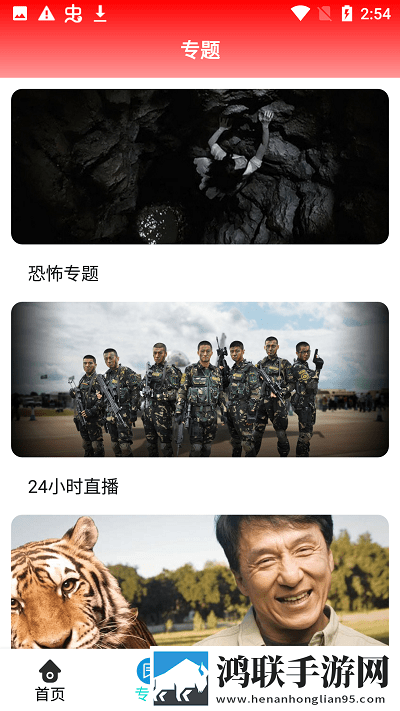9.1免费网站nba未删减版