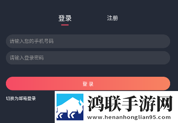 少女B站哔哩哔哩免费观看二集多线路版下载,少女B站哔哩哔哩免费观看二集AI版智能剪辑一键成片下载