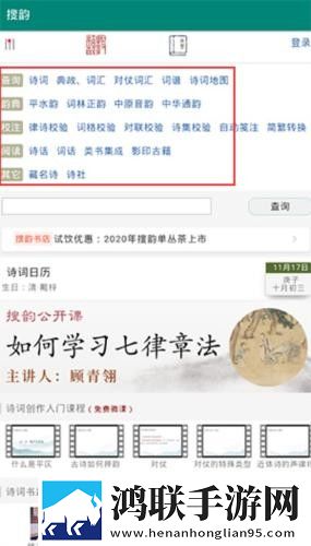6996电视影片免费人数2024年永久地址版下载,6996电视影片免费人数2024年催泪版催泪弹来袭下载