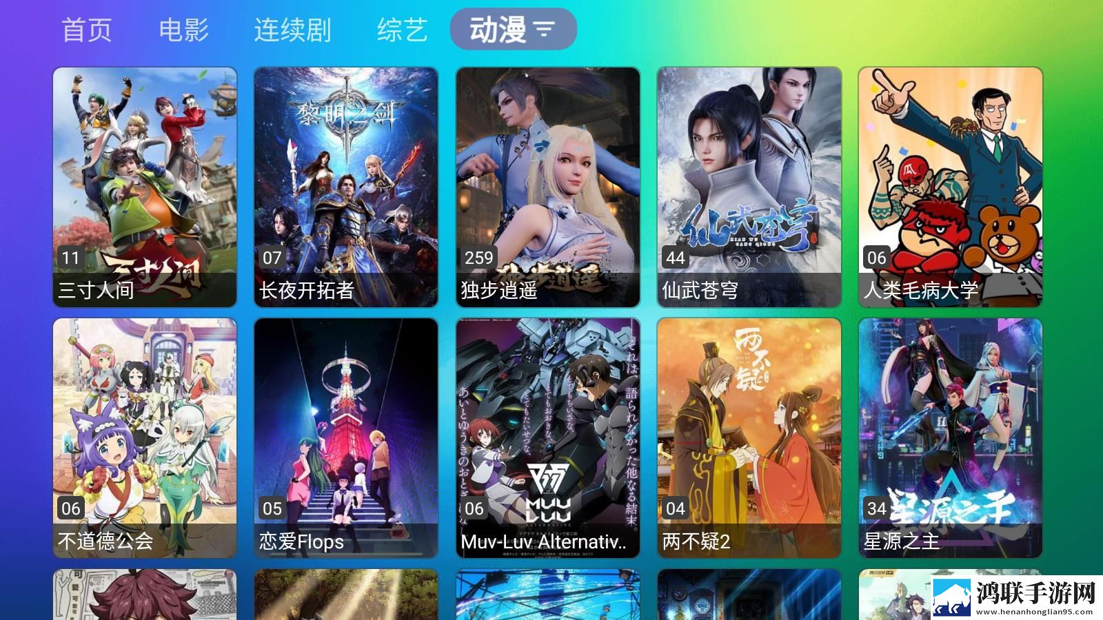 17.c1起草互动版,17.c1起草邀请好友特惠版