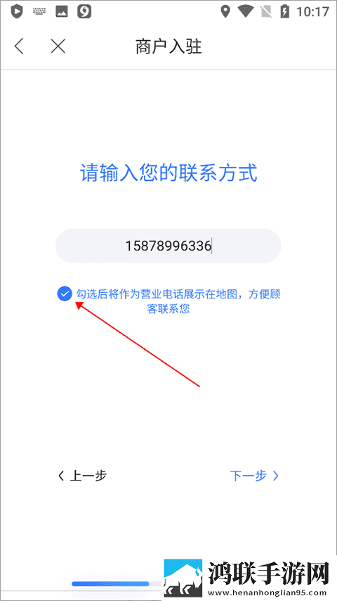 人与马鲛配方大全高清手机中字版下载,人与马鲛配方大全高清老用户回馈版下载