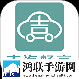 电影《列车上的轮杆》1-4最新完整版
