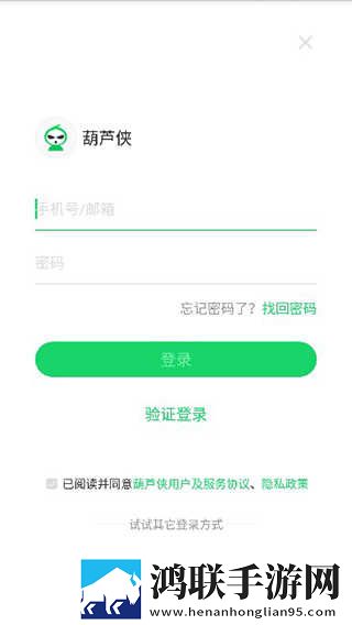 健身教练压腿压进去会怎么样极速安装版下载,健身教练压腿压进去会怎么样4K版画质对比下载