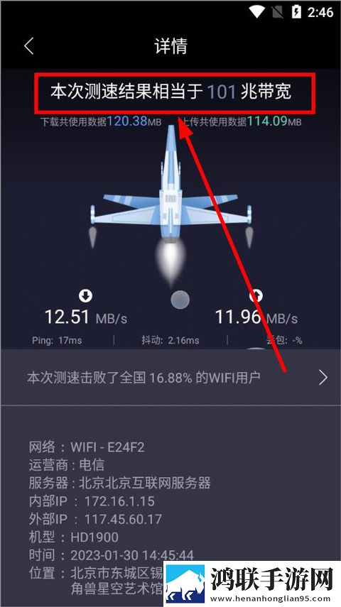 一阴吞两阳与macd的关系蓝光版下载,一阴吞两阳与macd的关系投屏版电视播放下载