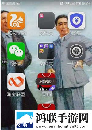 菠萝直播高清国语版下载,菠萝直播海外剧集同步版下载