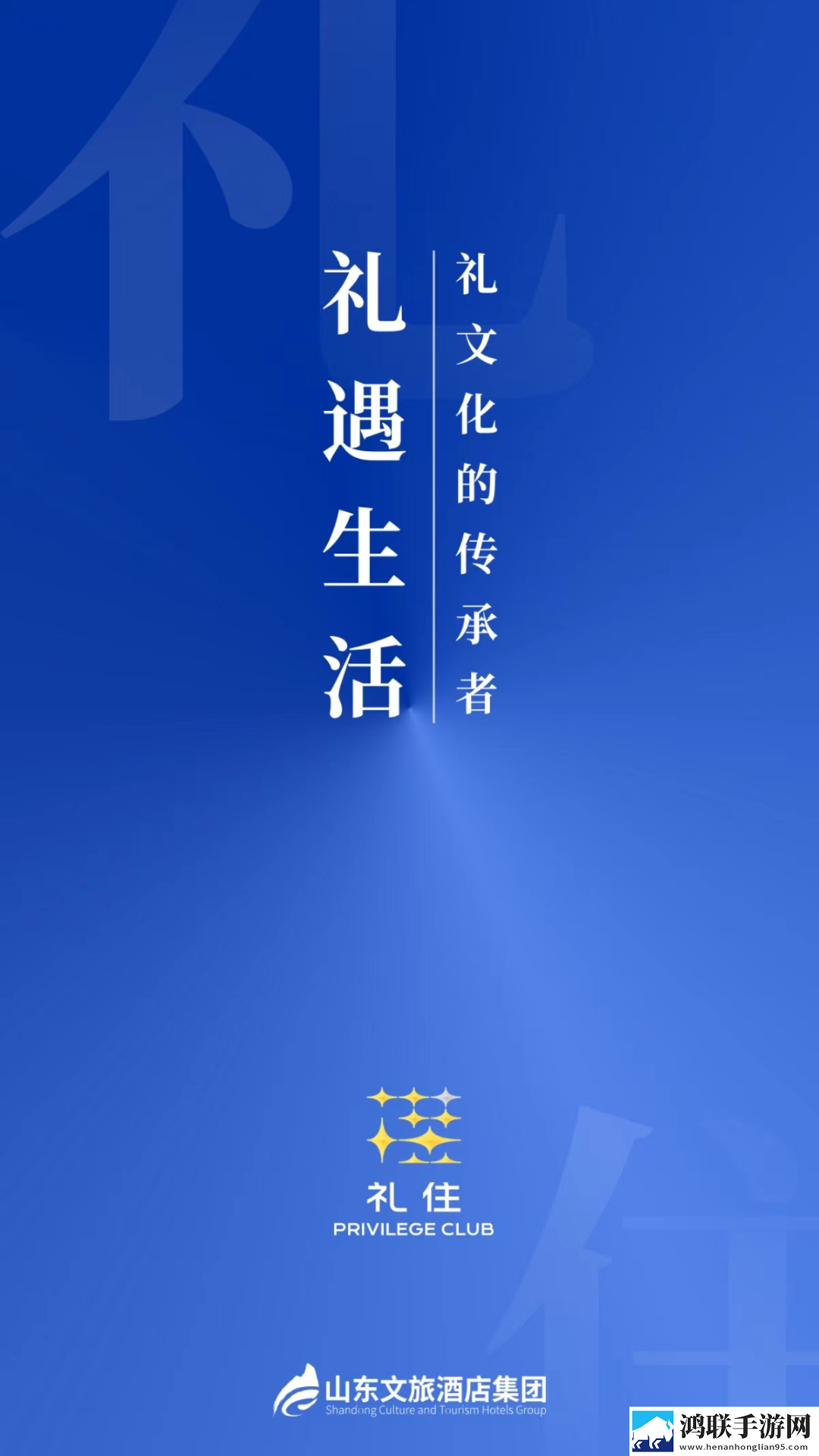 小马拉大车来自妈**爱手机免费版下载,小马拉大车来自妈**爱高分精选版下载