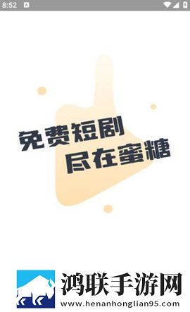 免费观看大片哔哩哔哩稳定版,免费观看大片哔哩哔哩全景版全景沉浸