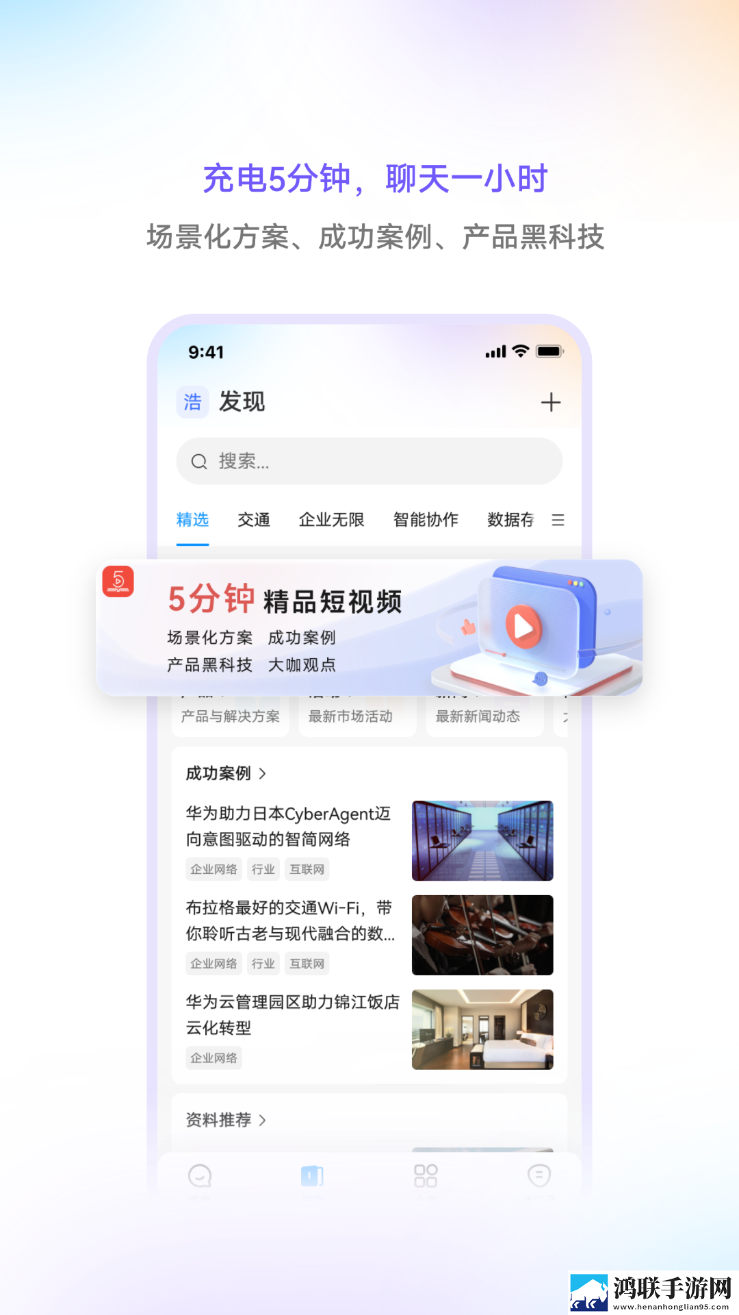 17.c1起草贴纸版下载,17.c1起草即点即播版点开就能看下载