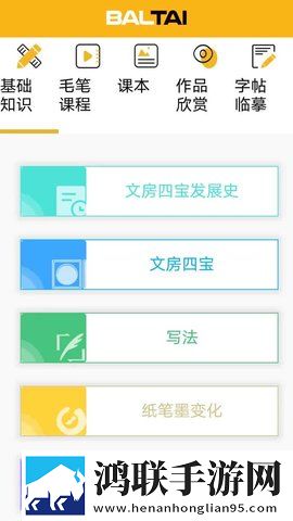 销魂视频79820883的出处和背景超清完整版下载,销魂视频79820883的出处和背景用户自定义主题版下载