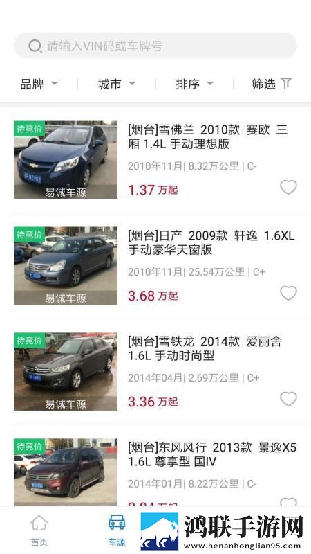 干爹你真棒插曲在线观看服务器版下载,干爹你真棒插曲在线观看省电版省电实测下载