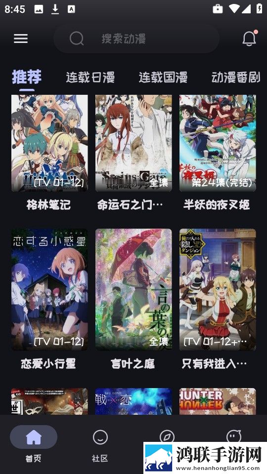 少妇真人直播APP超清版