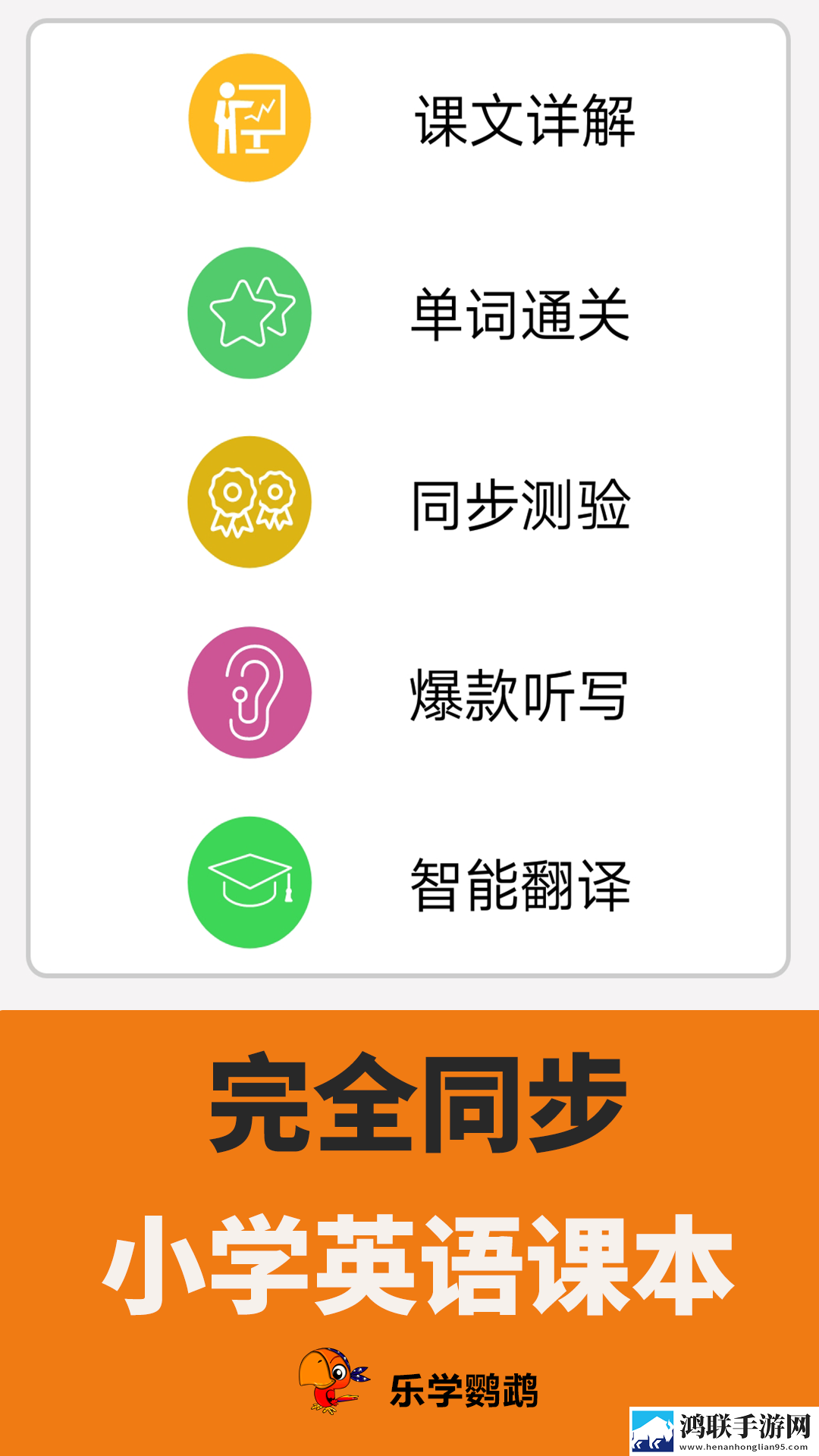 宝宝水帘洞都拉丝了怎么办黄会员版下载,宝宝水帘洞都拉丝了怎么办黄字幕版自动生成字幕下载