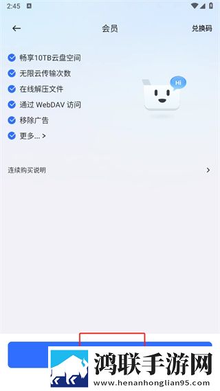 十九岁暴躁少女csgo免费观看下苹果版下载,十九岁暴躁少女csgo免费观看下实时播放版不延迟下载