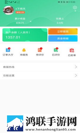 1000部18岁免费观看电视剧去广告版下载,1000部18岁免费观看电视剧智能识别内容版下载