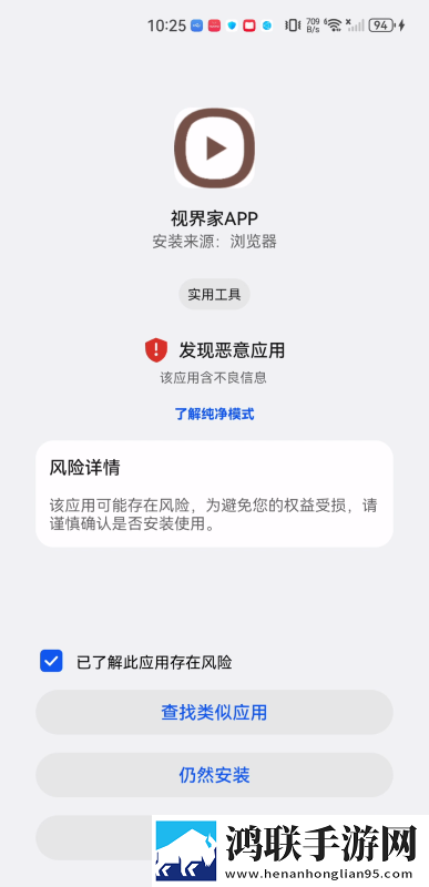 真人直播原声版下载,真人直播多语言字幕切换版下载