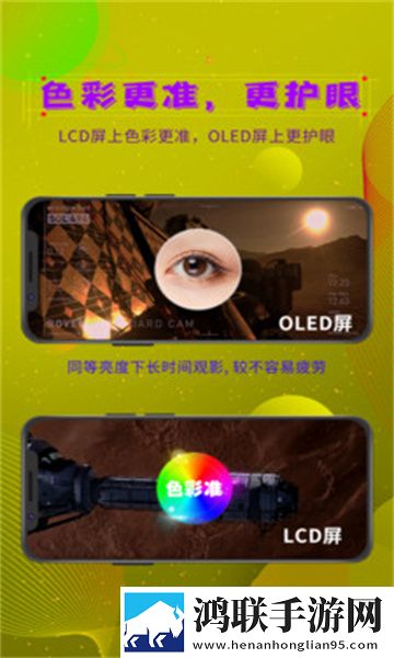 国外免费B站在线观看人数统计贴纸版