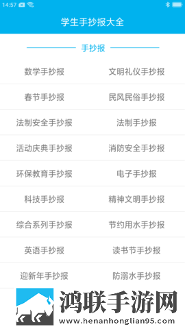 17岁孙子把奶奶肚子中字无删减版下载,17岁孙子把奶奶肚子家庭关系调和版下载