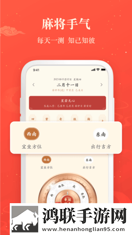 麻花传剧原创mv在线看完整版高清超清版下载,麻花传剧原创m