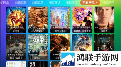 白麻酥酥私人订制最火歌曲即点即播版下载,白麻酥酥私人订制最火歌曲美颜版下载