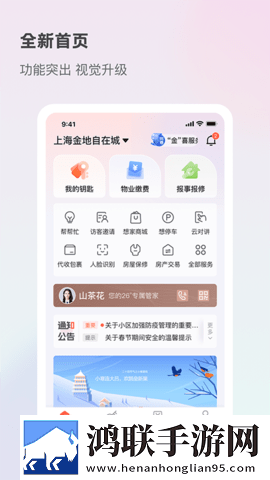 欧美大片ppt免费ppt熊出限时版下载,欧美大片ppt免费ppt熊出手工制作教程版下载
