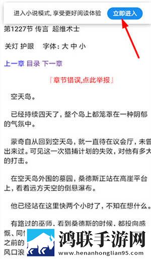 b站暴躁少女csgo视频通用版下载,b站暴躁少女csgo视频周年纪念版下载