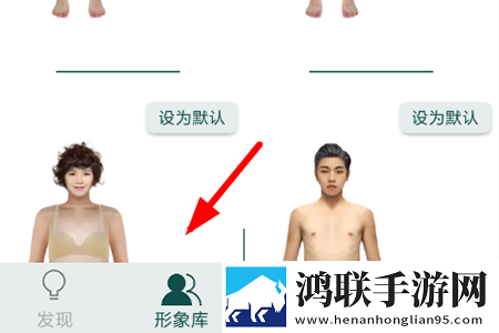 小俊在雪姨身上耕耘小说免费阅读无卡顿版下载,小俊在雪姨身上耕耘小说免费阅读定时播放版定时播放提醒下载