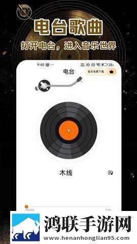 成色18k.8.mb35蓝莓卡通版下载,成色18k.8.mb35蓝莓低耗版电量掉得比想象慢下载