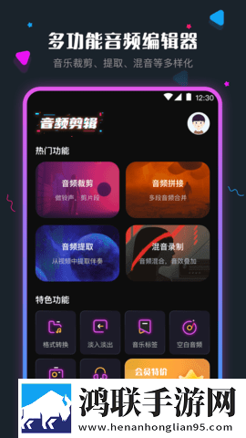 小妇人在线观看免费版电视剧年度版下载,小妇人在线观看免费版电视剧高分精选版下载
